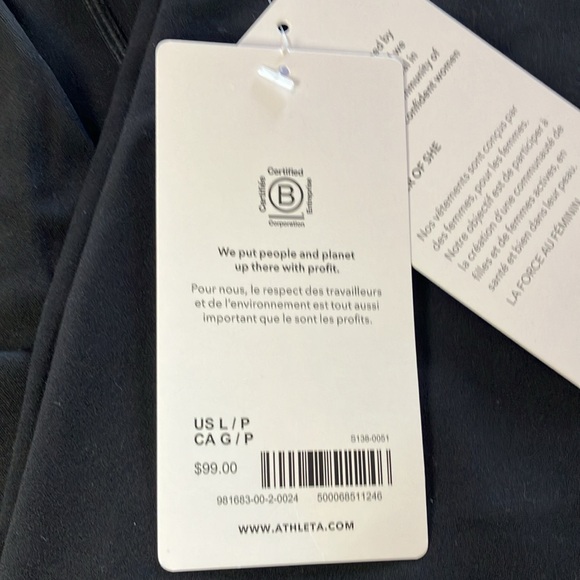 Athleta Flare Elevation Pants - Picture 3 of 4